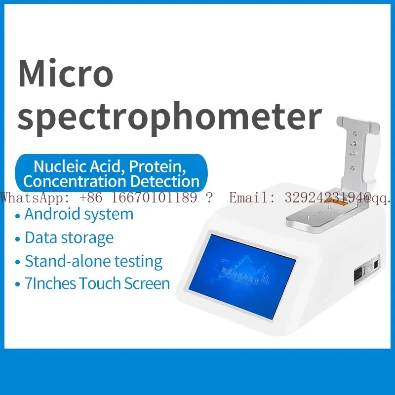 Medical Lab Technology - Spektrofotometr UV-Vis WEIAI Lab Nano-900 180-910nm