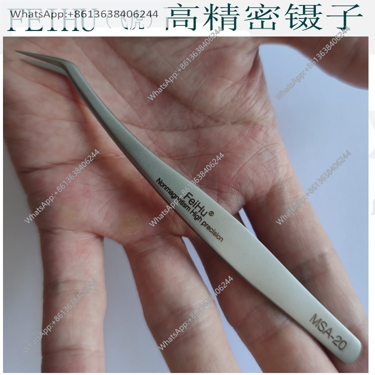 Precyzyjny laboratoryjny chip  – Medical Lab Research recenzja i cena