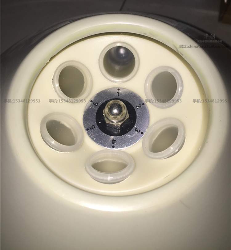 Centryfuga kosmetyczna do PRP, – Medical Health Lab recenzja i cena