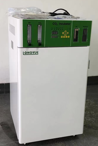 WJ-2-50 Inkubator CO2 do badań – Medical Lab Research recenzja i cena